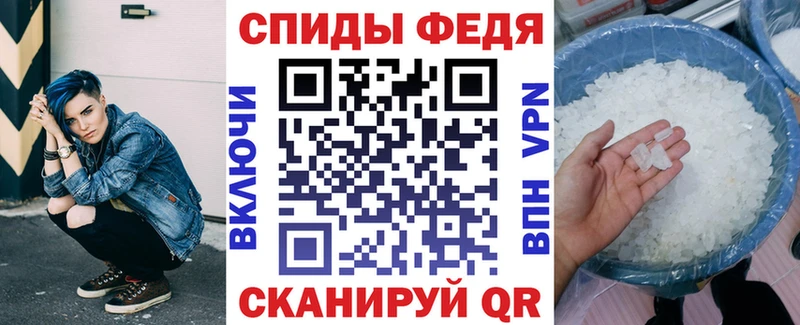 купить наркотик блэк спрут ссылки Амфетамин Premium Учалы