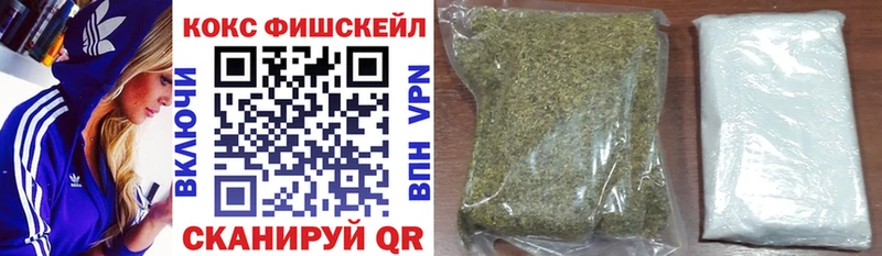 закладки гидра вход COCAIN Columbia Учалы