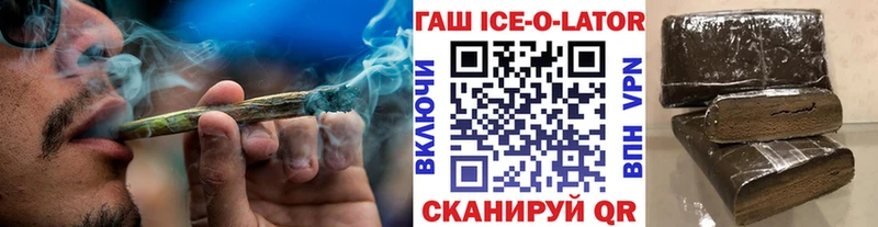 ГАШИШ AMNESIA HAZE  Учалы 