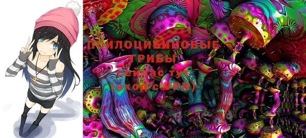 mdma Арсеньев