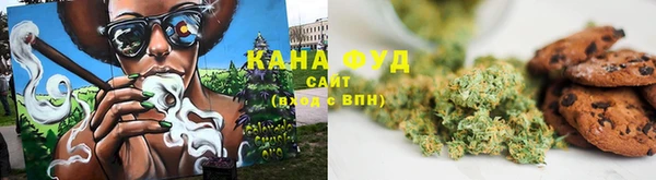 амф Армянск