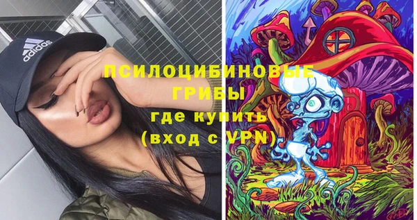 первитин Аркадак