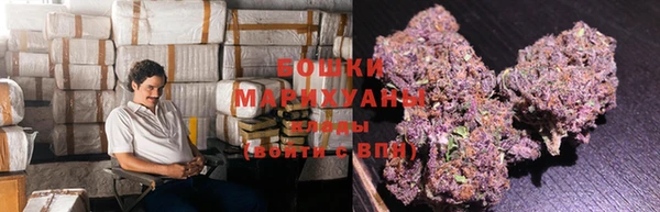 первитин Аркадак
