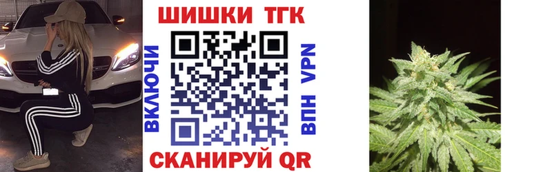 Конопля ГИДРОПОН  Учалы 